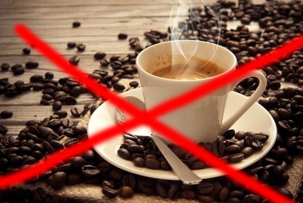 Утро начинается не с кофе!